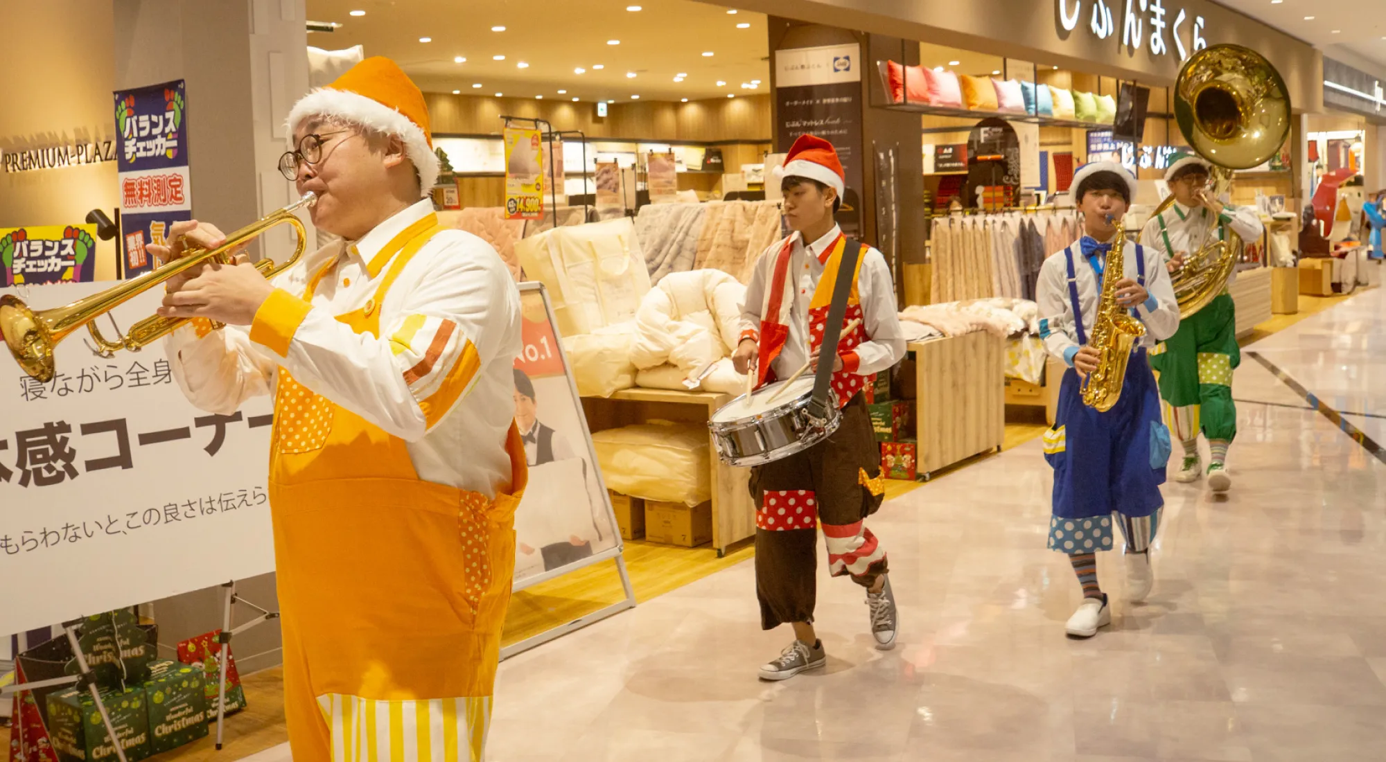 販促・顧客満足イベント画像2