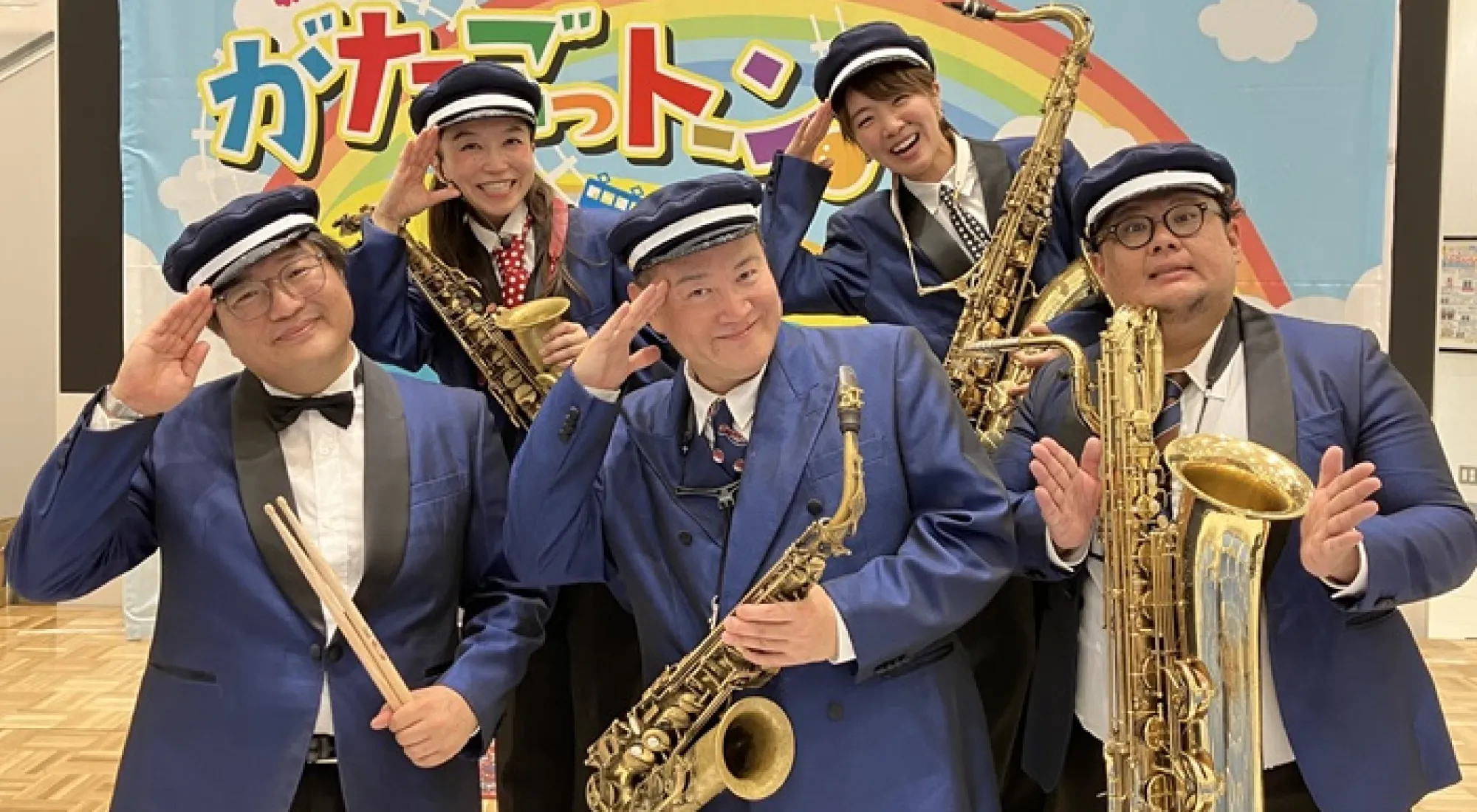 子ども向けイベント画像1