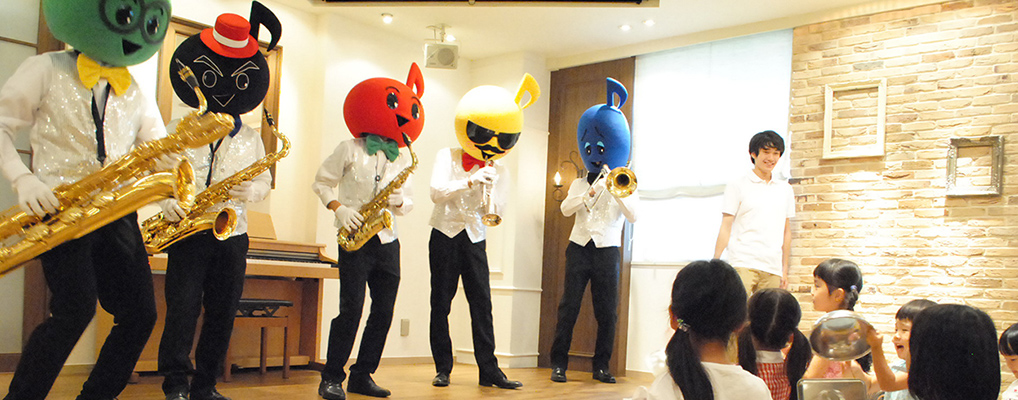 イベント演奏料金